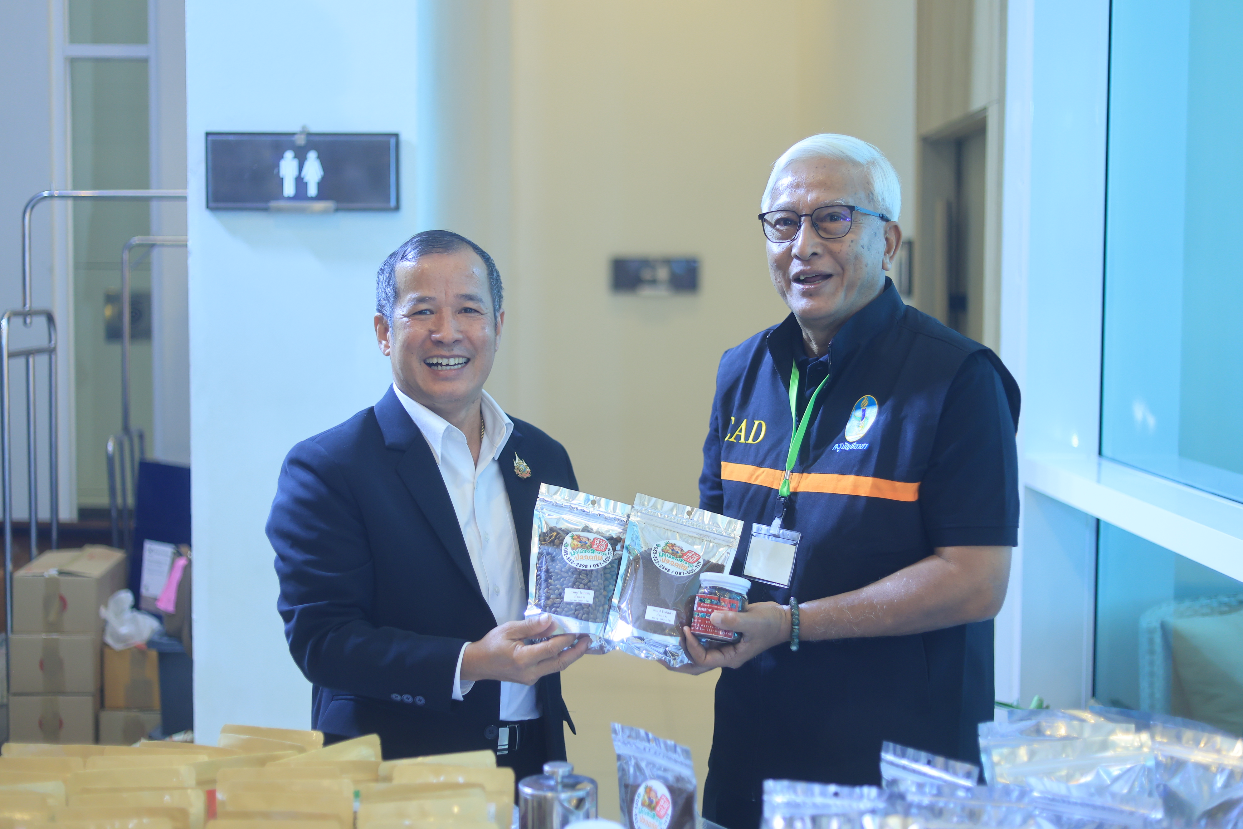title - ส.ป.ก. ร่วมพิธีเปิดการประชุมสัมมนาเครือข่ายครูอาสาประจำปี 2569 เรื่อง “ยกระดับครูบัญชีอาสายุคดิจิทัล เพื่อเกษตรกรไทย”